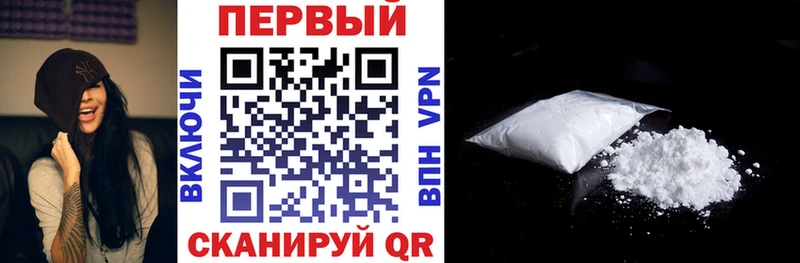 Amphetamine VHQ Нововоронеж