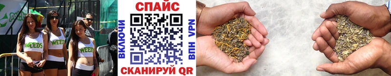 Бутират BDO  Нововоронеж 