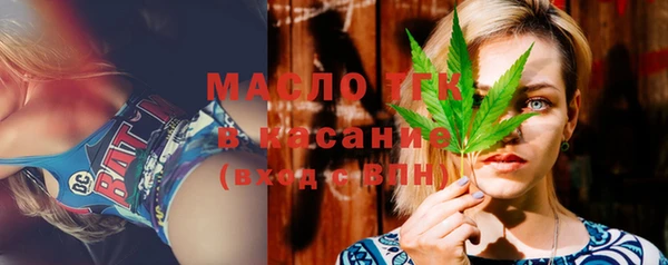 гашиш Аркадак