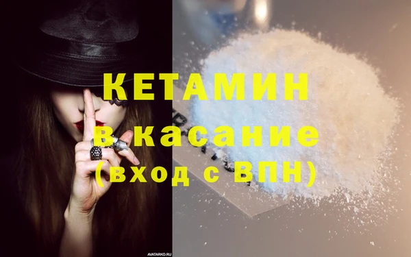 гашиш Аркадак
