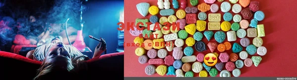 кокаин премиум Армянск