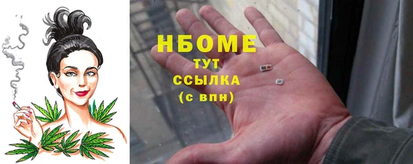 а пвп мука Арсеньев