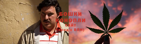 а пвп мука Арсеньев