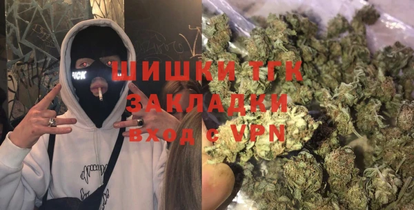 гашиш Аркадак