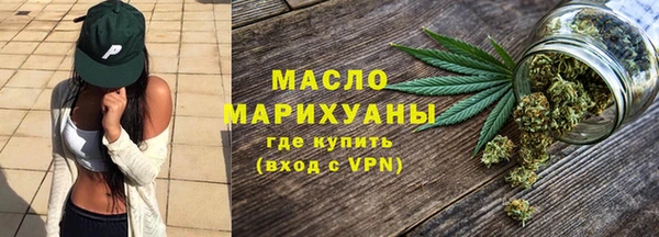 гашиш Аркадак