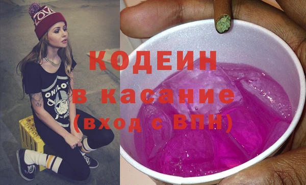 гашиш Аркадак
