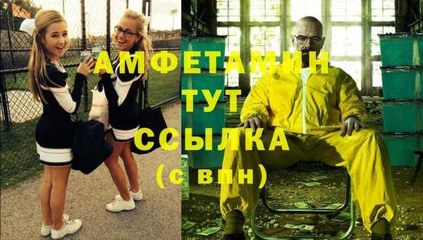 а пвп мука Арсеньев