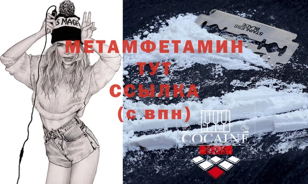 гашиш Аркадак