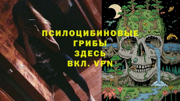 гашиш Аркадак