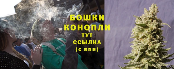 гашиш Аркадак