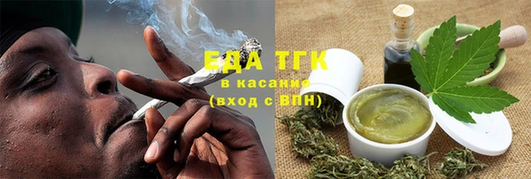 а пвп мука Арсеньев