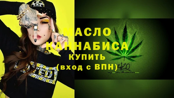 гашиш Аркадак