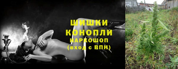 а пвп мука Арсеньев