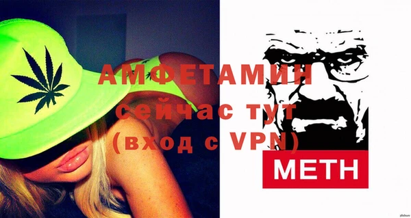 a pvp Елабуга