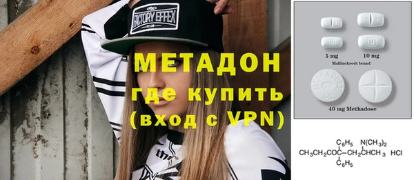 а пвп мука Арсеньев