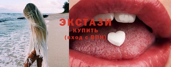 а пвп мука Арсеньев